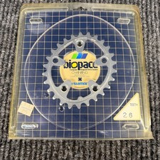 Vintage Shimano Biopace