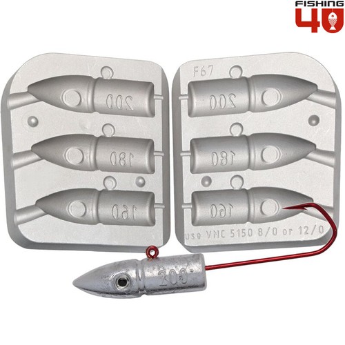 Fishhead jig mould squid - mould/squid,