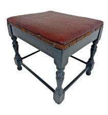 Vintage Antique Small Stool