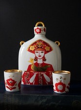 VTG SOVIET LFZ PORCELAIN RUSSIAN VODKA DECANTER LOMONOSOV POTTERY MADE IN USSR