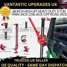 NEW 48 INCH HIGH LIFT HEAVY