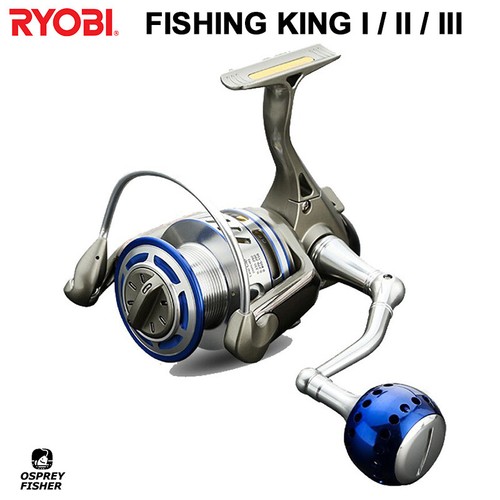 Ryobi fishing king - ryobi, ⅠⅡ