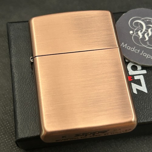 Zippo oil lighter armor - lighter, case