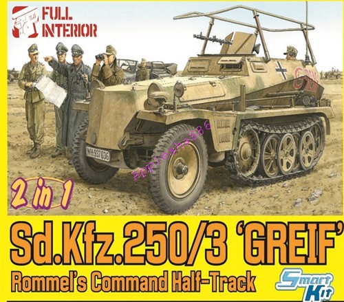 Dragon 6911 kfz - dragon, 1/35