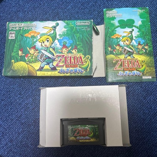 The legend zelda - the,