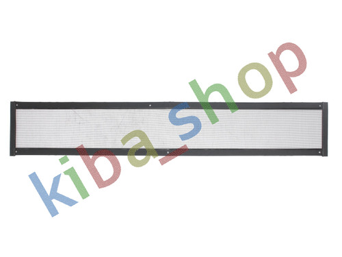 Upper engine bonnet element - upper,