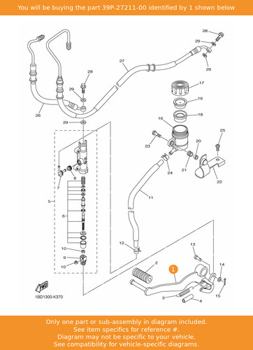 Yamaha pedal brake - pedal,,