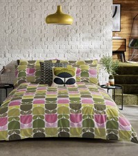 Orla Kiely Multi Block Double Duvet Cover Set