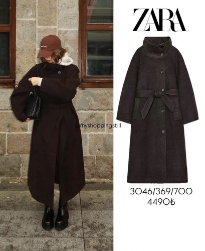 Bnwt zara brown soft - brown, high