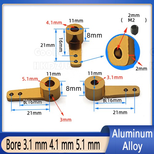 Aluminum model car boat - model,