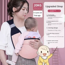 Ergonomic Adjustable Baby Carrier with Hip Seat - Lightweight & Breathable