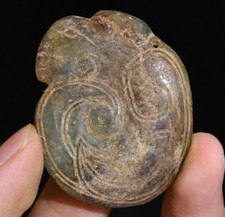 1.9''China Hongshan Culture Old Jade Carved Fengshui Beast Animal Amulet Pendant