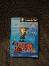 Zelda Wind Waker GameCube Jap