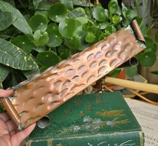 Vintage Copper Planter Plant