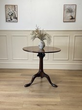 Antique Georgian Mahogany Bird-Cage Tilt-Top Table