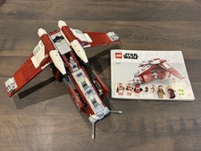 LEGO Star Wars Coruscant Guard
