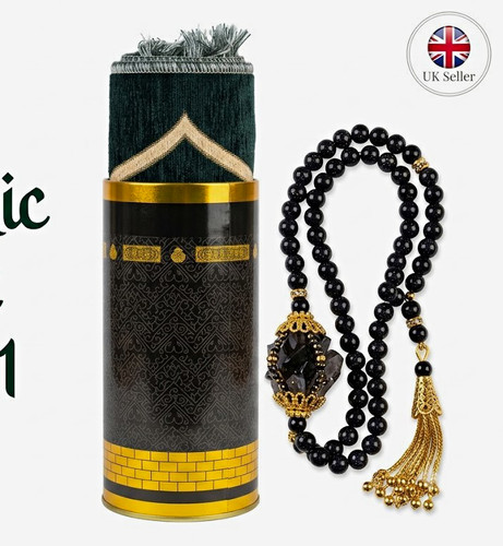 Islamic gift set - gift,