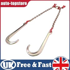 Double Chain HEAVY DUTY TOW