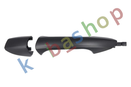 Outer left rear front - outer,