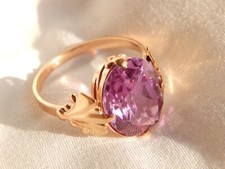 GOLD RING 14K 583 Alexandrite Size12,5 Soviet Union USSR Original Vintage