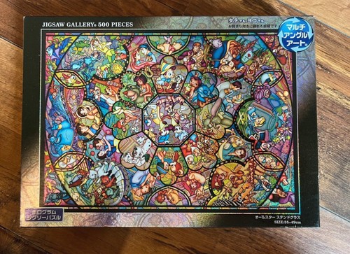 Japanese disney tenyo jigsaw - disney,