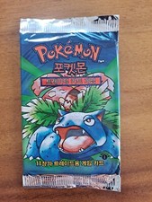 1999 Pokemon Game Base Set 1st edition Booster Pack - Venusaur *Factory sealed*