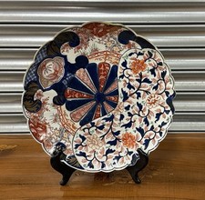 Lovely Large Quality Antique