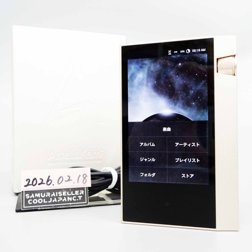 Astell kern ak70 - ak70, 64gb-pnk-j