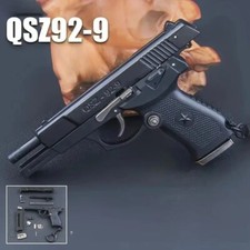 🔫 Black 1:3 QSZ92 Mini Gun
