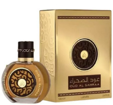 OUD Al Sahraa 100 ML Eau De