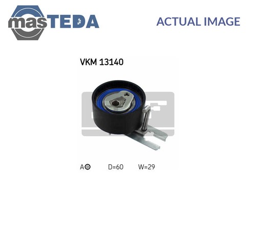 Vkm 13140 timing belt - vkm,