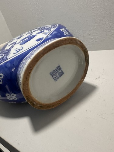 Unusual antique chinese - unusual,