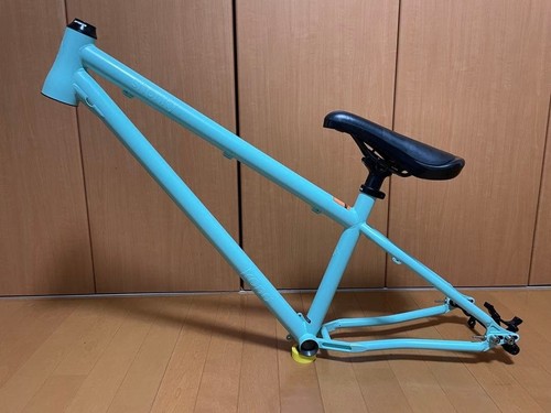 Kona shonky bike - kona, set