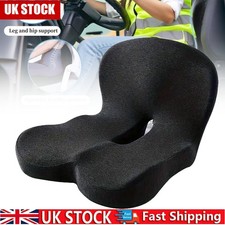 Memory Foam Coccyx Tailbone