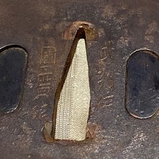 Authentic Japanese Edo Period