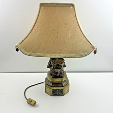Vintage Large Elephant Table