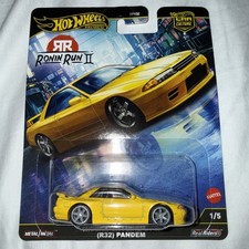 Hot Wheels 2025 Premium Ronin