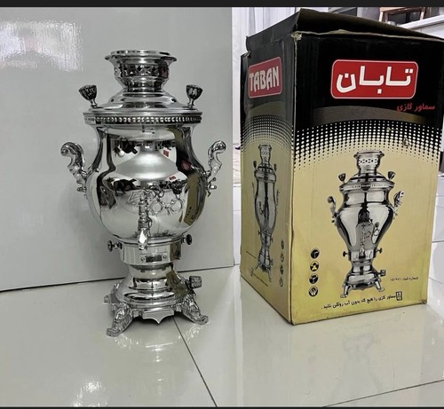 The product shown - the,