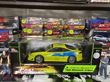 Fast & Furious 1995 Mitsubishi