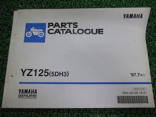 Used yamaha yz125 parts - used,