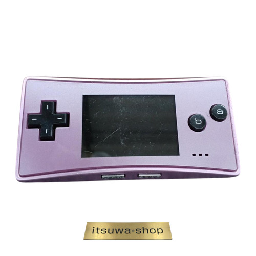 Nintendo game boy micro - game,