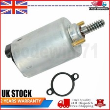 VVT Valvetronic Servo Motor