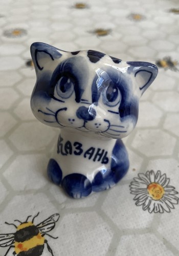 Cute small blue and white