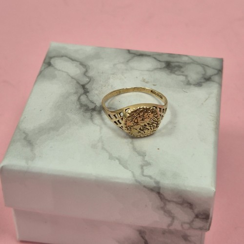 Vintage george sovereign - vintage, st