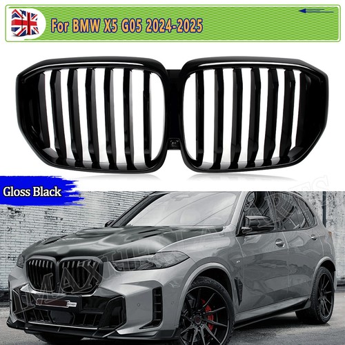 For bmw g05 - g05, 2024-2025