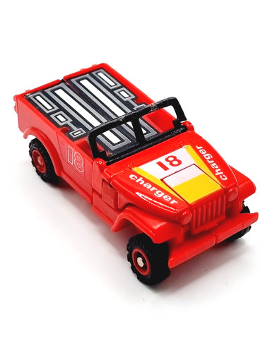 Vintage toys dynabot - toys,