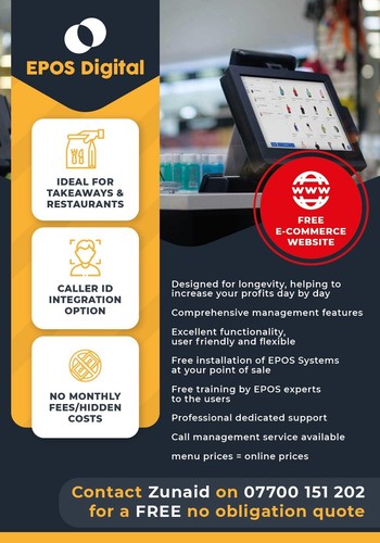 Epos pos touchscreen - pos, 15"