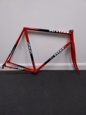 Rare Vitus 992 Ovid Team Lotto