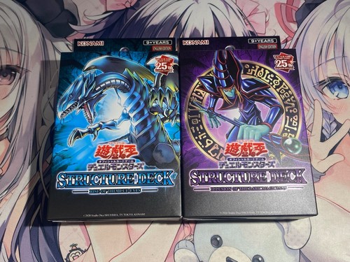 Yugioh asian english - asian,