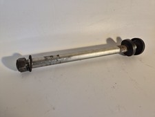 SUZUKI GSXR400 GK76A Swingarm Pivot Bolt And Nut.